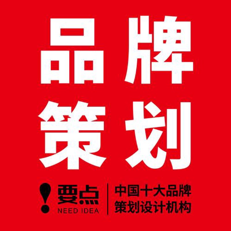 挑选活动策划公司的实用指南