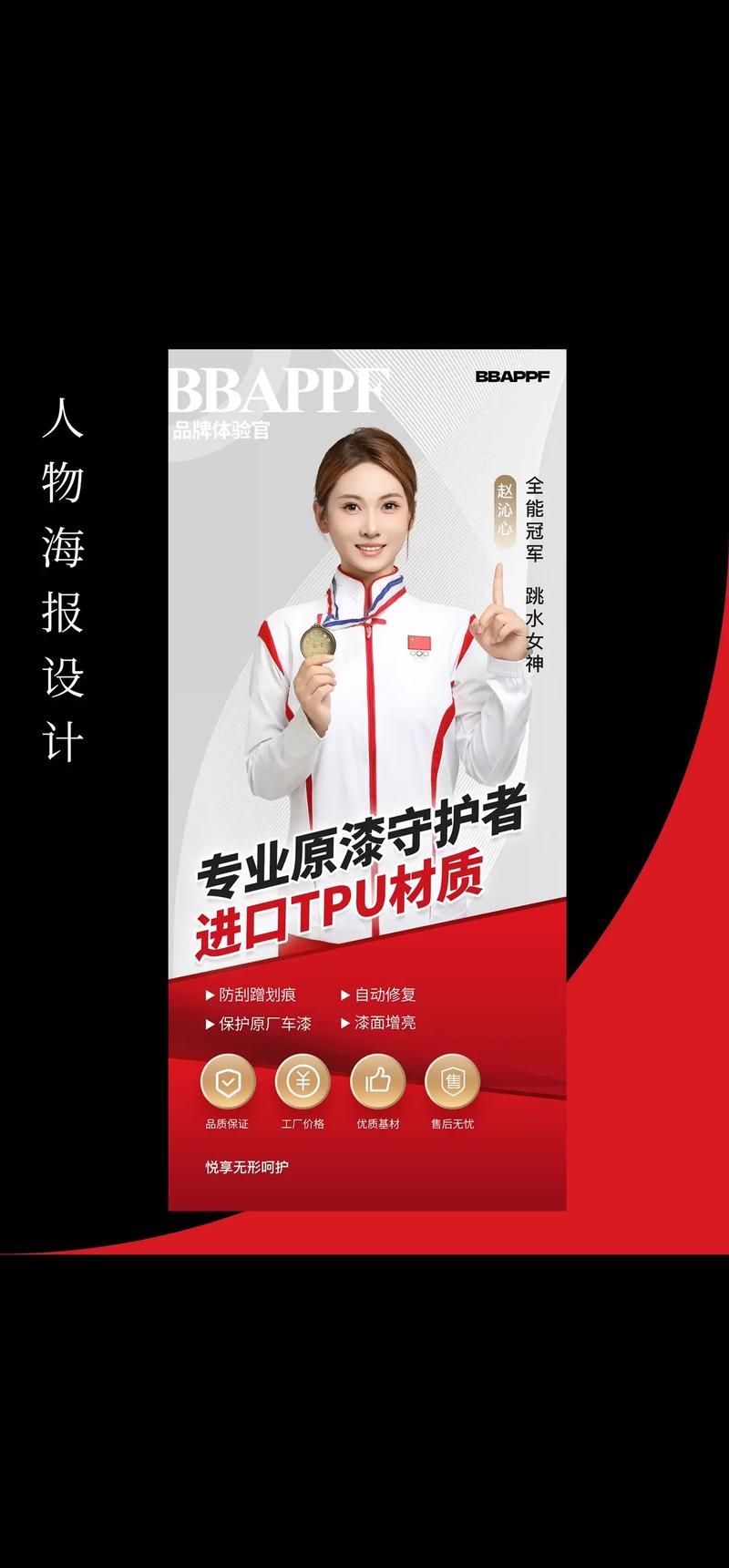 活动策划公司：让每一个事件都熠熠生辉